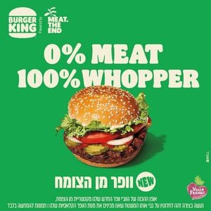 Meat.The End lands Burger King 'Veggie Whopper' deal in market debut