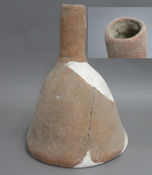Funnel.jpg