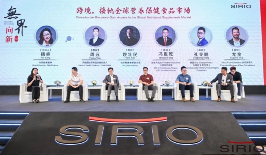 China CBEC phenomenon: Tmall Global on overcoming supplements supply chain woes as products hit peak popularity