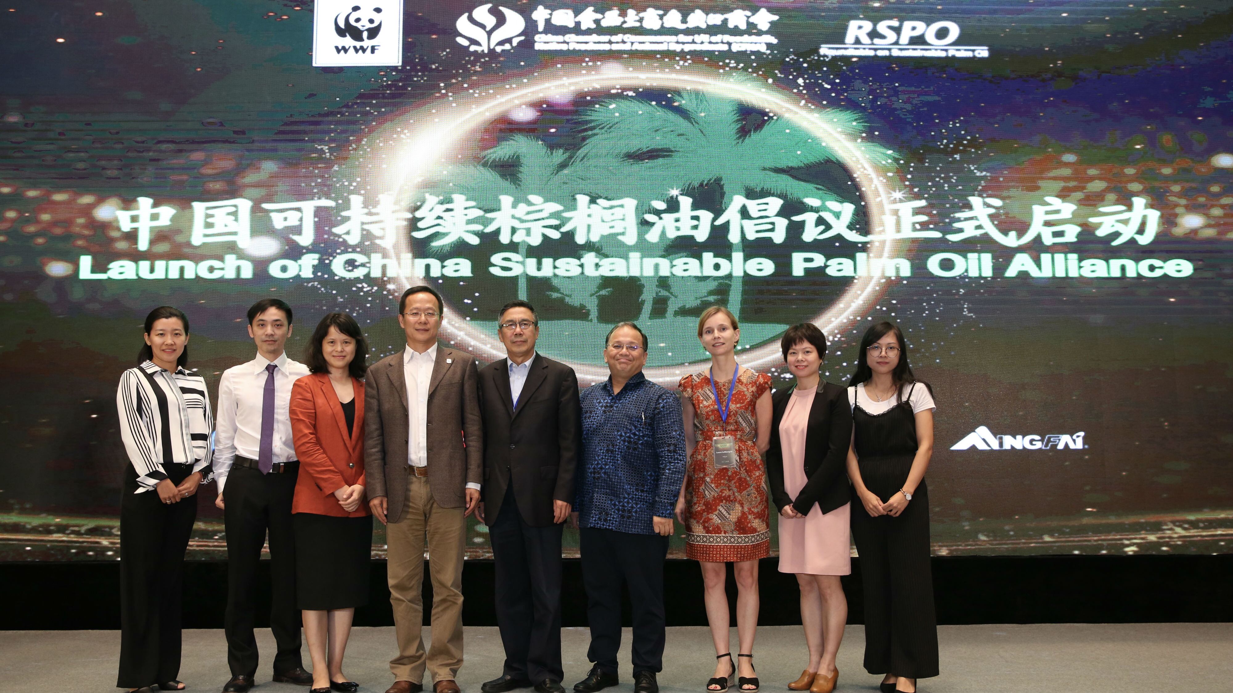 China essential for sustainable palm oil solutions as new alliance gets backing from multinational firms