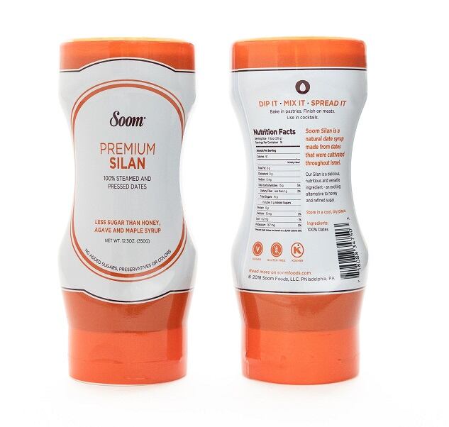 soom_silanbottle_2packbackfront_cropped-1.jpg