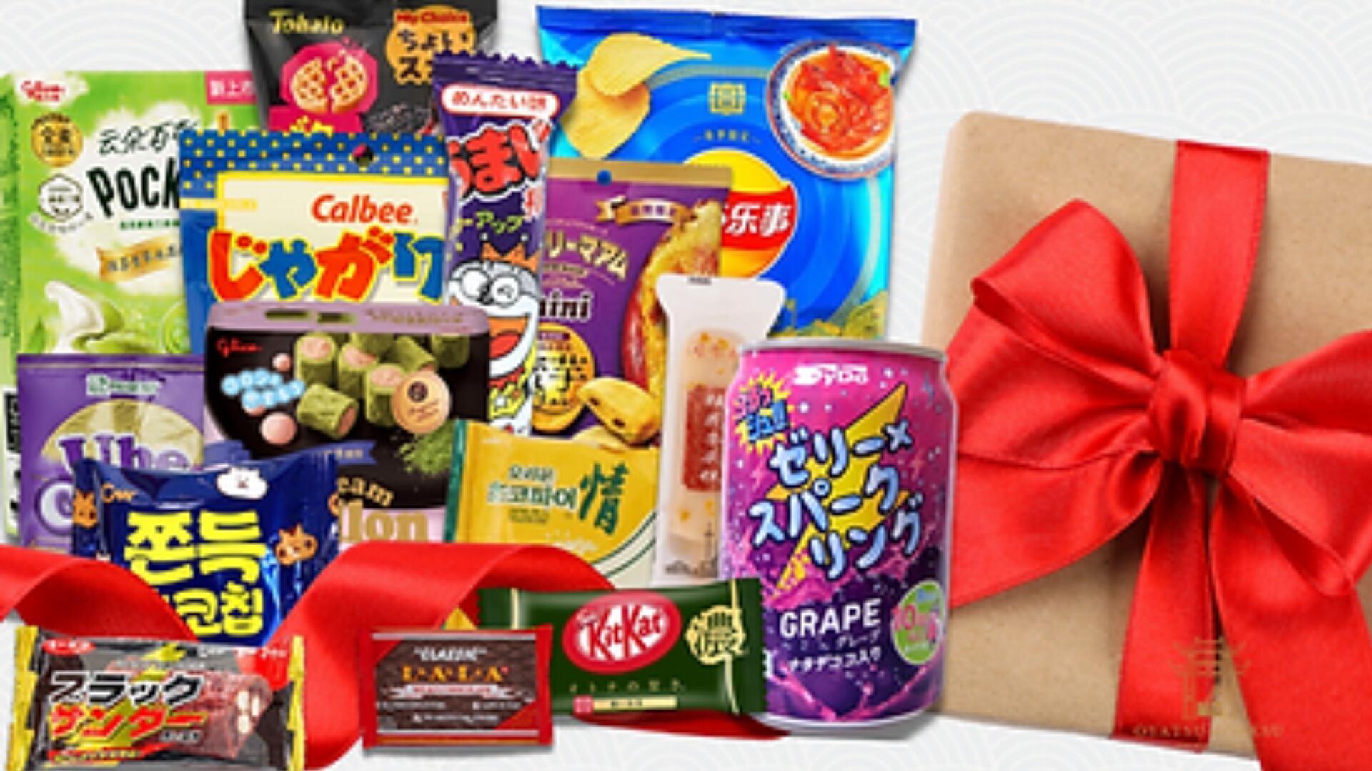 Japan's Ladder Inc taps Dagashi trend with US snack box launch