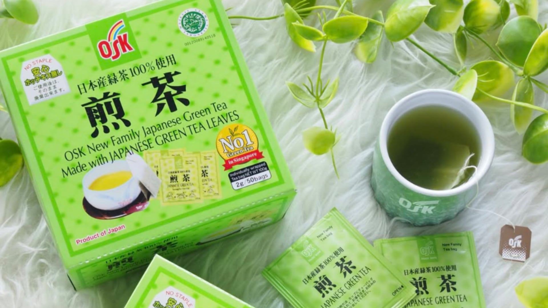 OSK makes caffeine-free tea play as it eyes US, Middle East