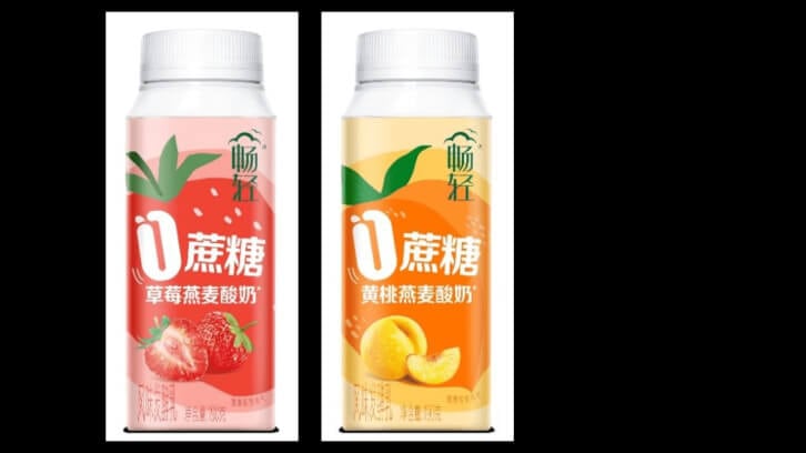 Distribution-gains-driving-China-dairy-growth-but-reduced-sugar-products-remain-crucial.jpg