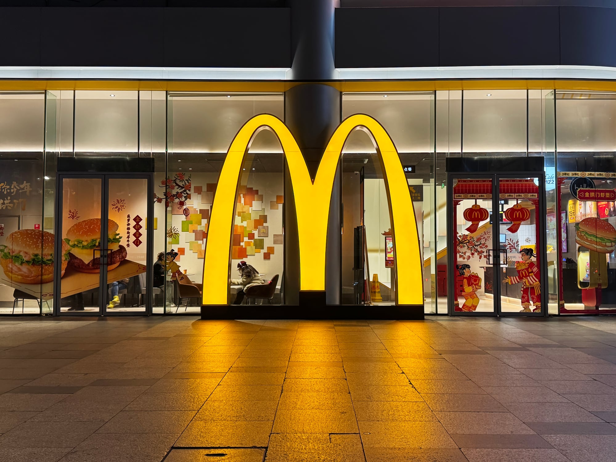 Shanghai,China-Jan.23rd 2025: McDonald's store facade