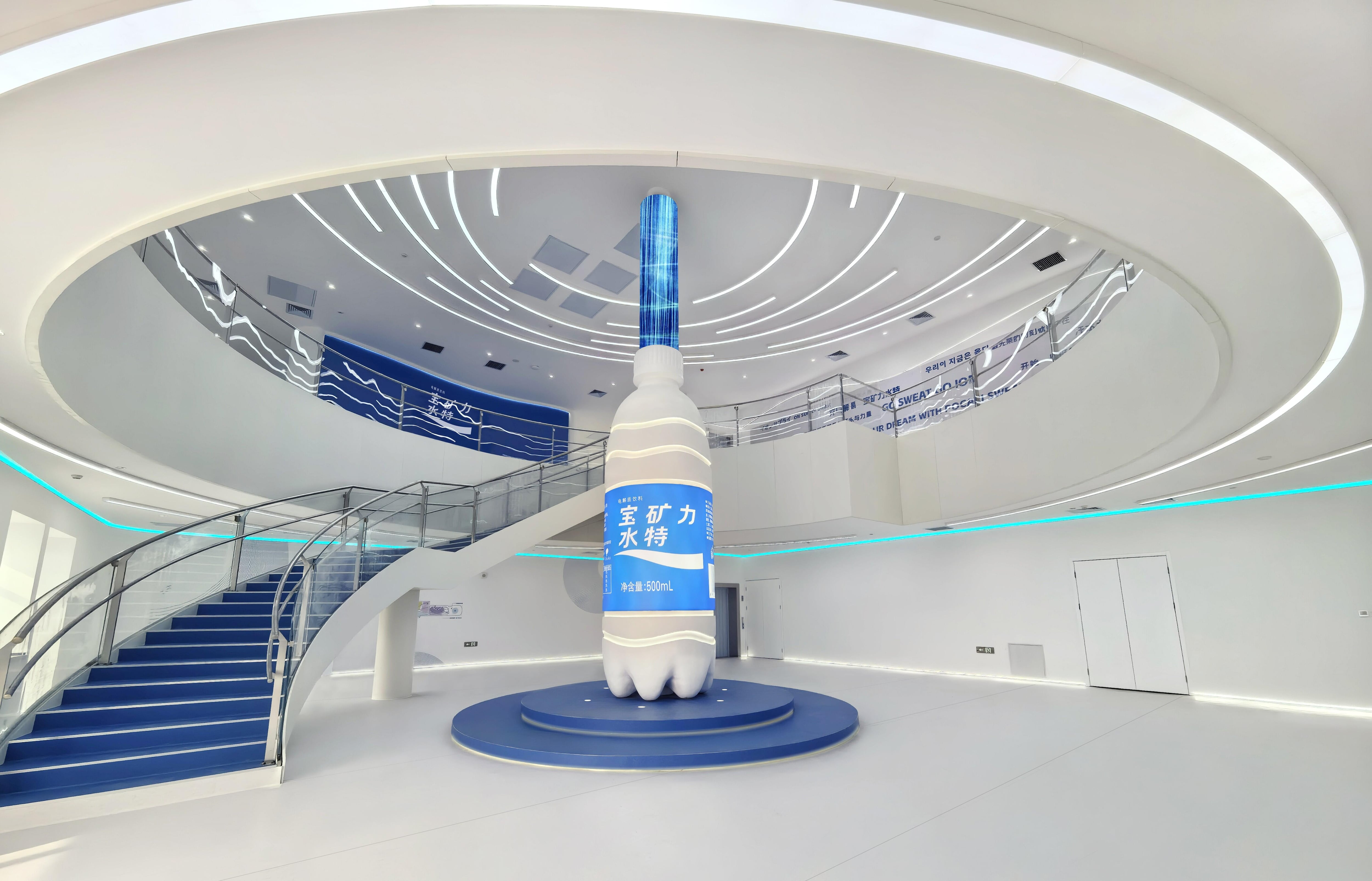 Otsuka Pharma beefs up POCARI SWEAT production in China 