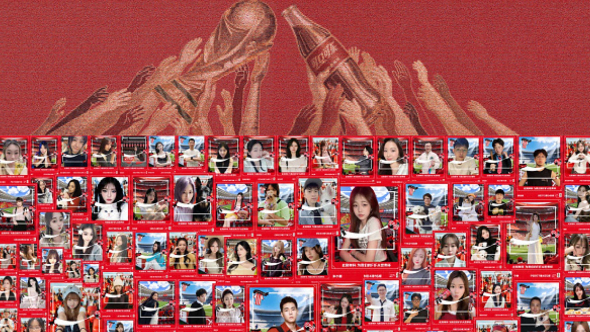 QR-enabled mosaic: Coca-Cola created an interactive World Cup fan experience in Beijing, China, where consumers could scan QR codes on-pack to contribute photos to a digital mosaic. The initiative set a Guinness World Records title for the most contributions to an online photo mosaic, which formed a giant virtual TIFO.