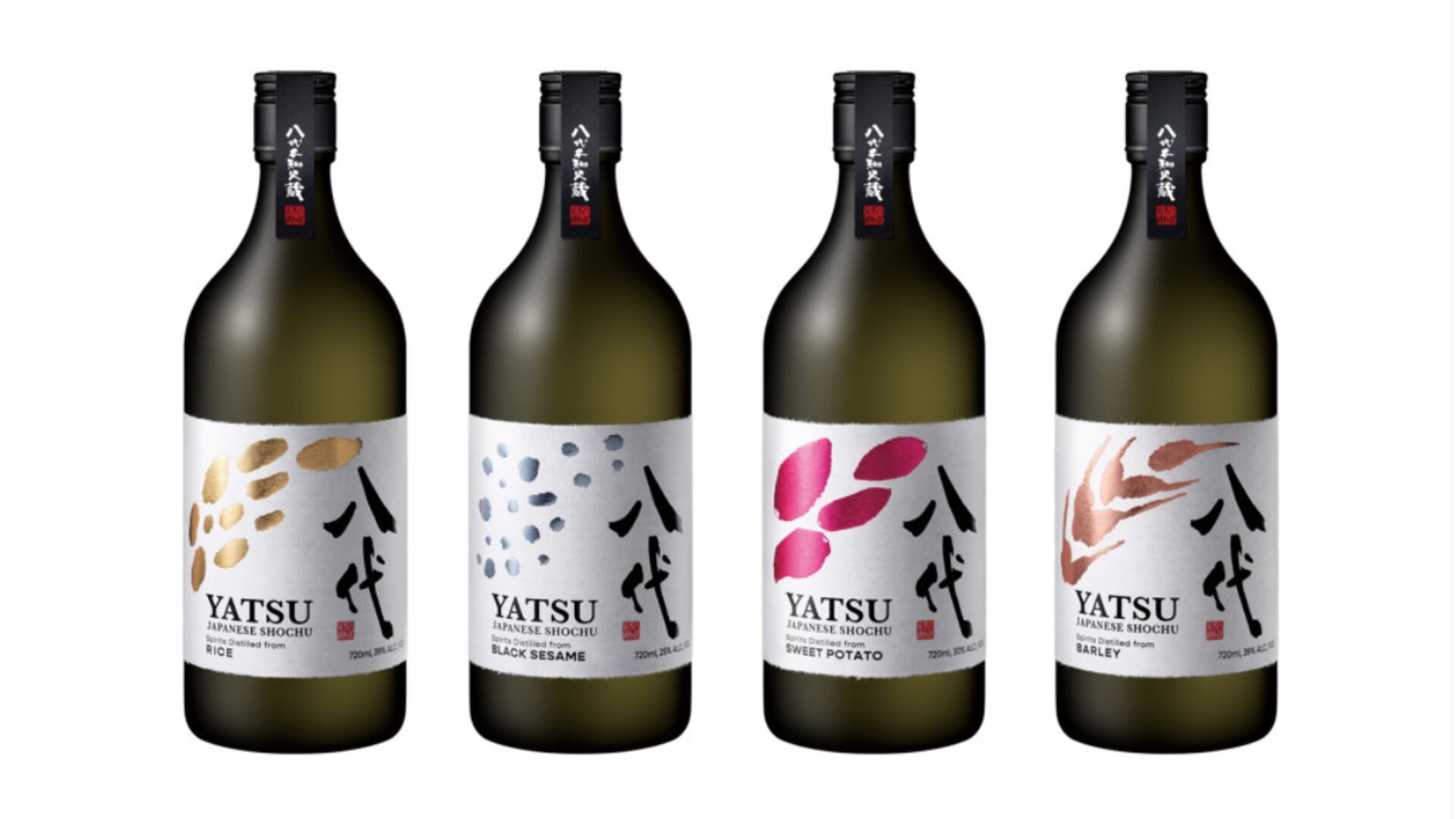 US, Thailand drive Kirin’s craft gin and shochu push