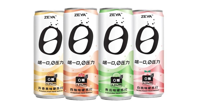 ‘Intimidation-free booze’: China hard seltzer brand ZEYA on expansion plans with backing from Camus Cognac