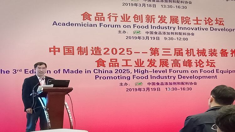 Digital-design-Greater-scope-for-Chinese-firms-to-embrace-dynamic-packaging-opportunities.jpg
