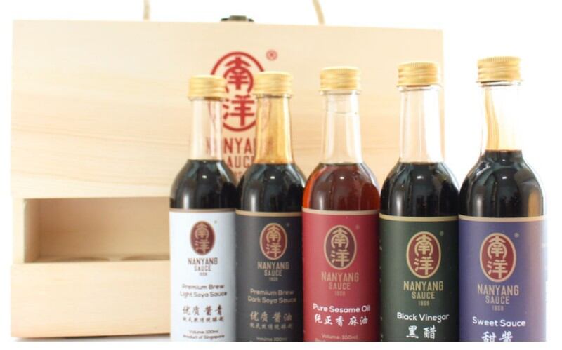 Nanyang-sauce.jpg