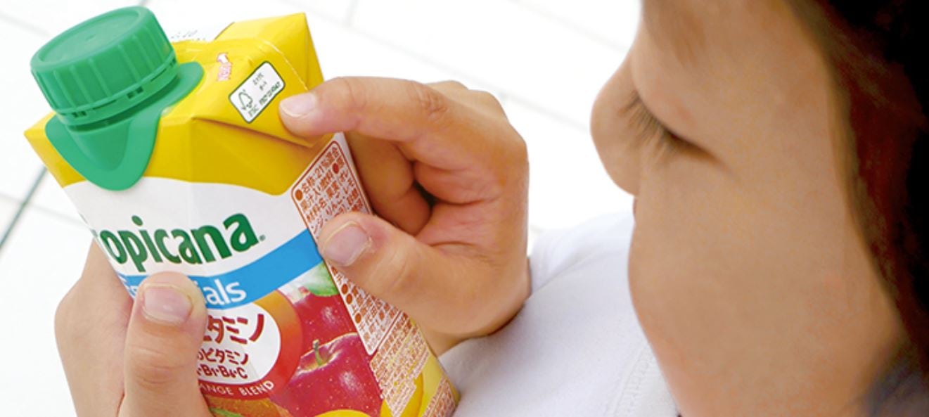 Progress on sustainability: Kirin goes paper-friendly and outlines new renewable energy works