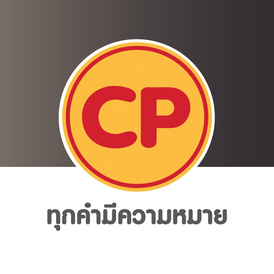 Technology for sustainability: CP Foods commits to 100% sustainable plastic packaging locally by 2025