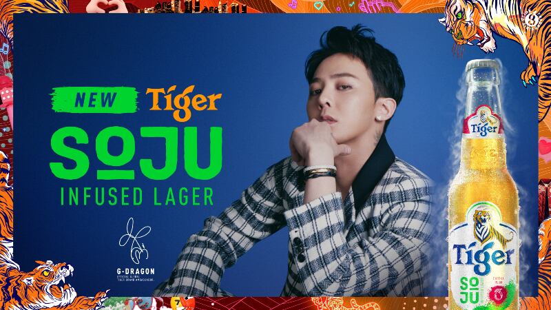 A toast to innovation: Tiger breaks beer-making boundaries to keep up with ‘sessionable and accessible’ drinking trends