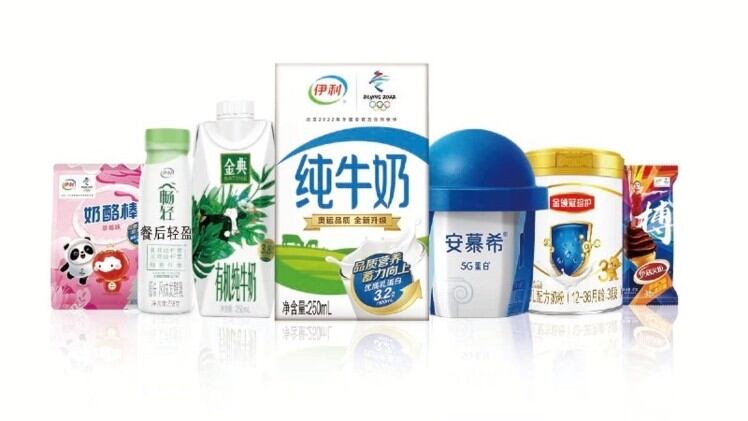 新冠疫情促进乳制品销售:伊利在 2021 年上半年实现巨大利润飞跃后寻求产品多元化