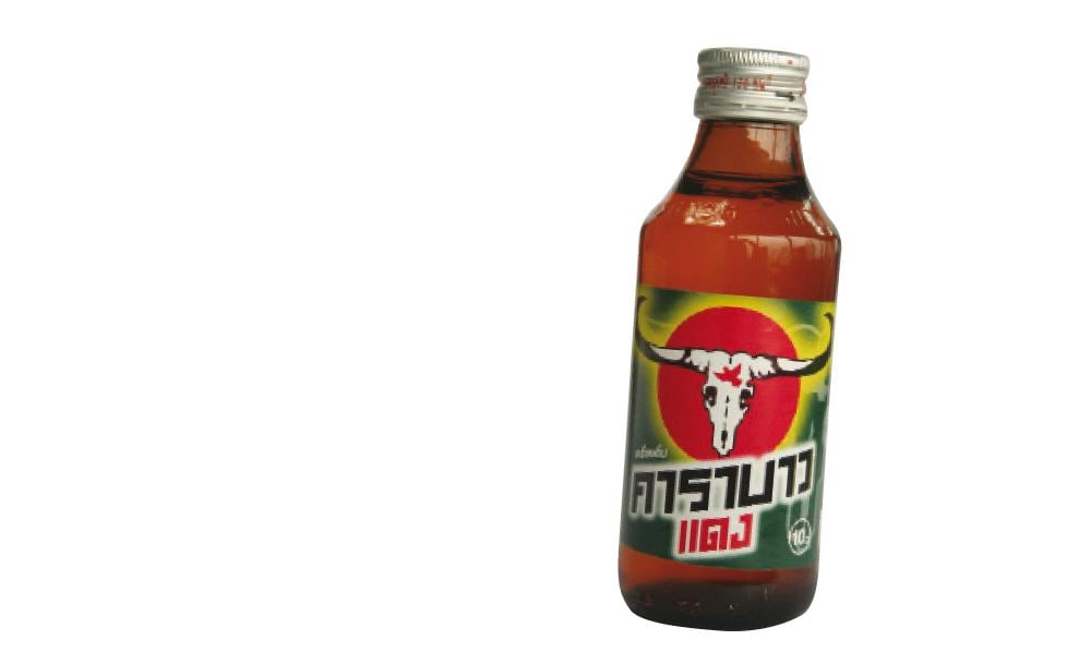 Carabao.jpg