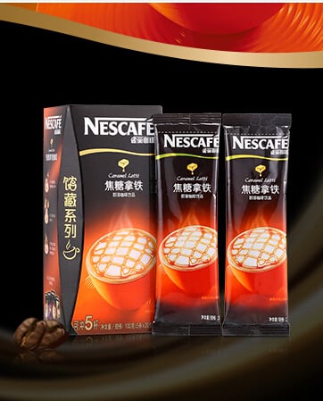 Coffee3.jpg