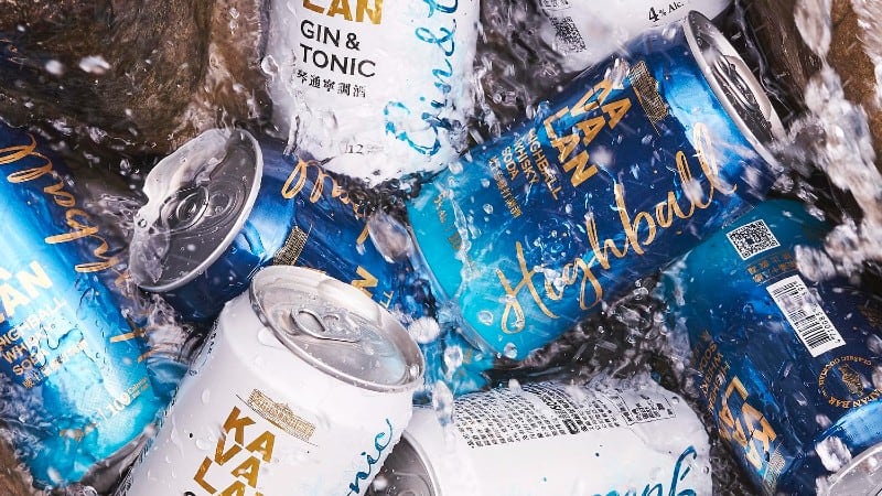 Kavalan-cocktails.jpg
