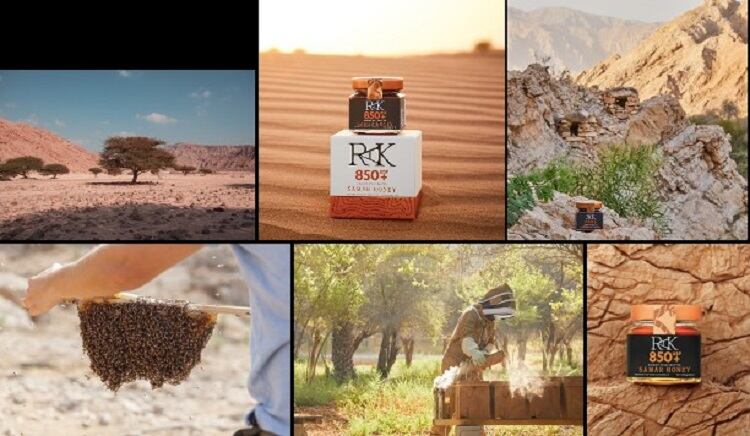 UAE's RAK Samar Honey launches in UK