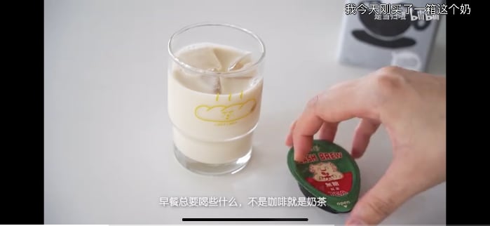 bilibili-9.png