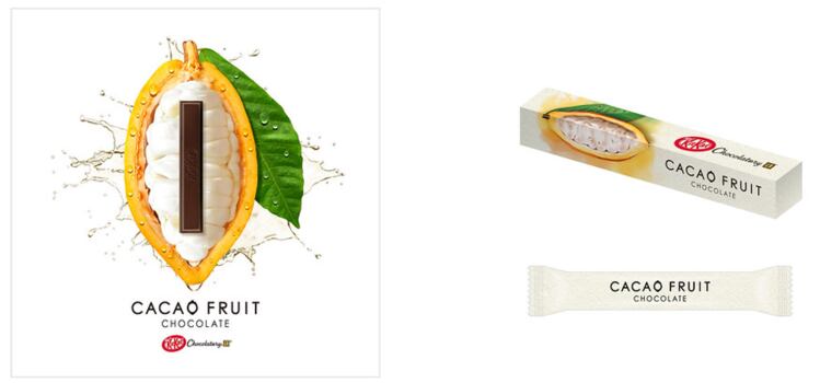 パルプパワー：ネスレジャパン、砂糖なしで作ったキットカットを発売
