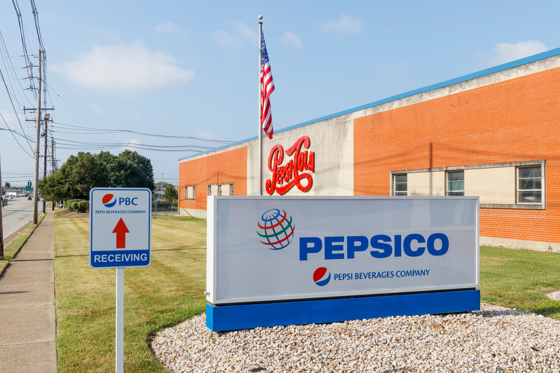 PepsiCo Inc is set to overhaul its product portfolio, cut prices and streamline its offerings.