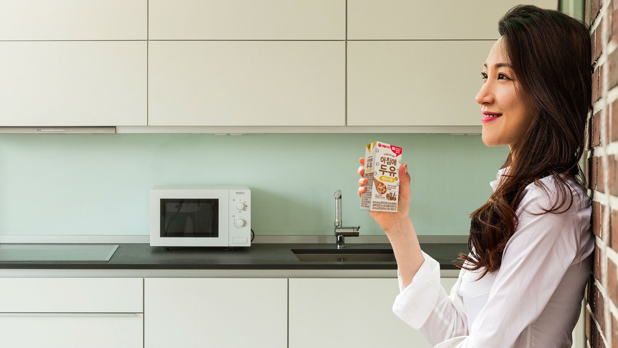 Packaging-innovation-aids-Seoul-Dairy-Cooperative-s-new-fortified-soymilk-beverage.jpg