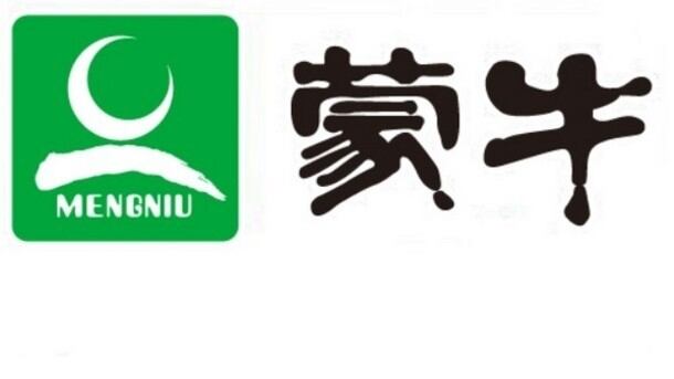 Mengniu-opens-first-SEA-production-base-in-Indonesia-aims-to-be-No.-1-yogurt-brand-in-three-to-five-years.jpg