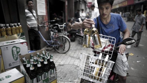 Beer.jpg