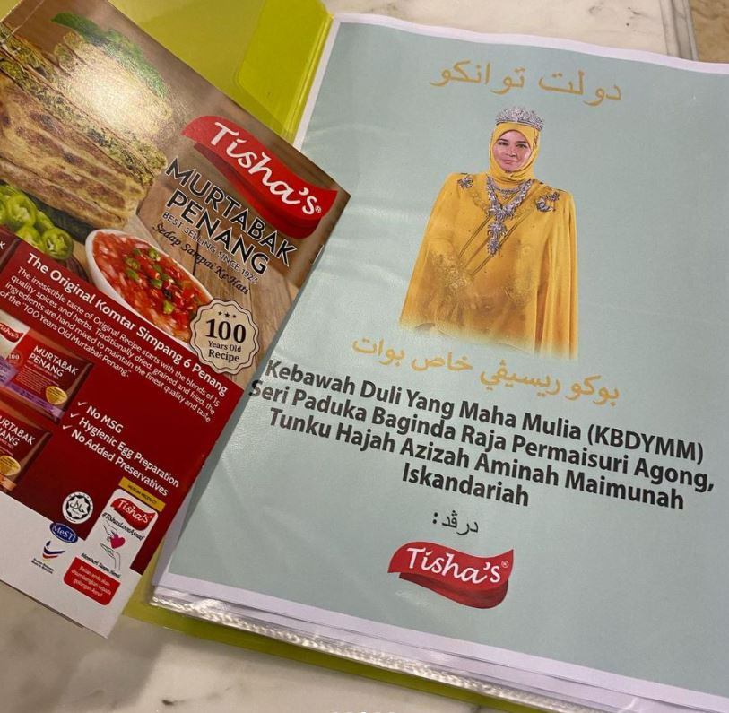 Ig.jpg