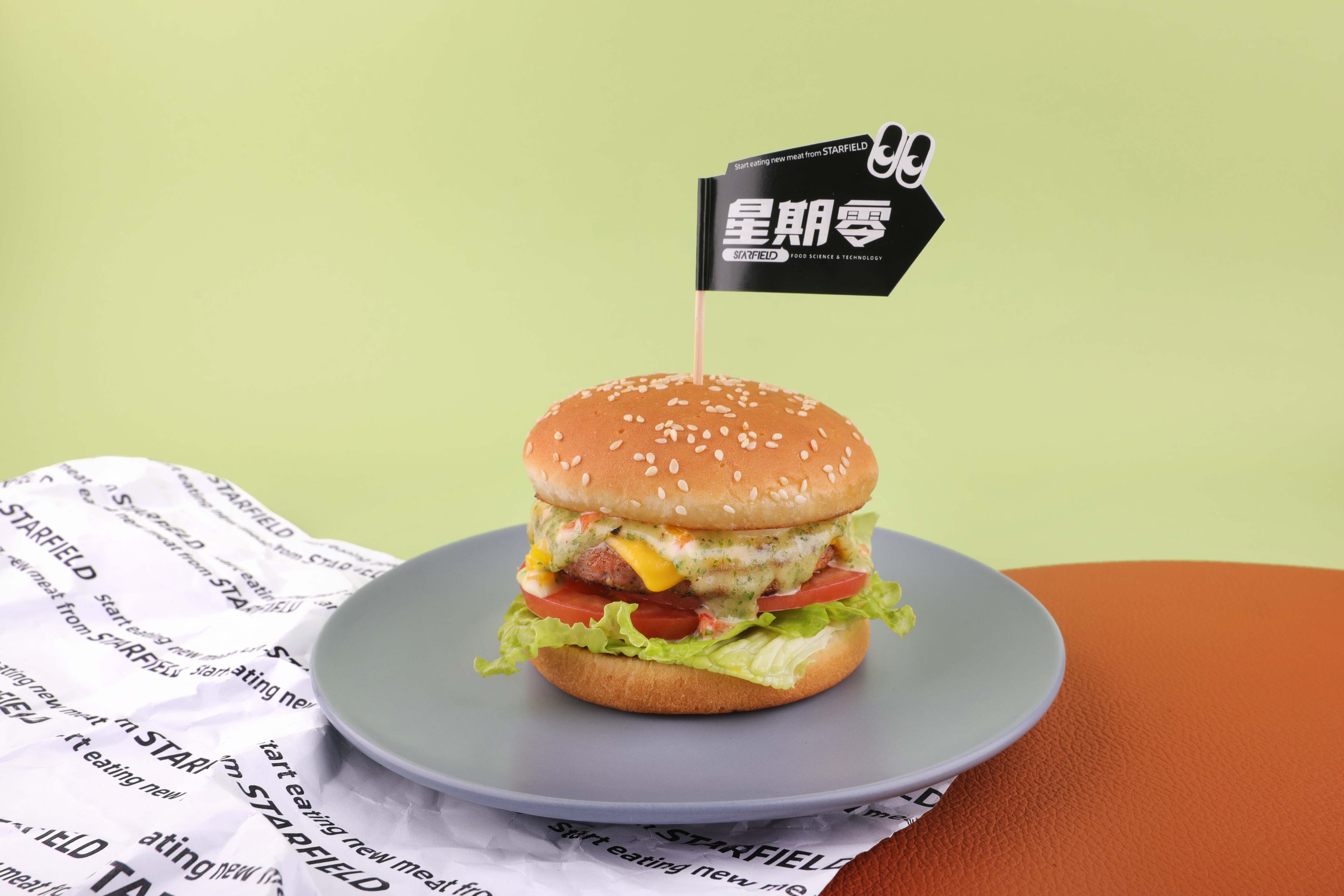 ‘Retail key to success’: China plant-based pioneer Starfield to launch first B2C product on e-commerce