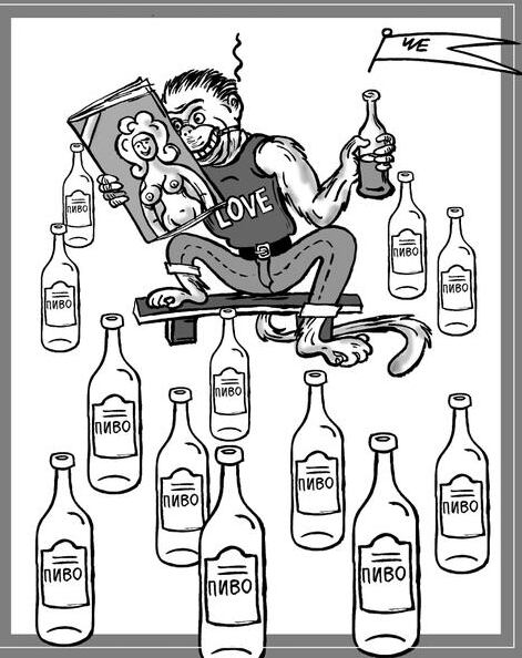 beer.png
