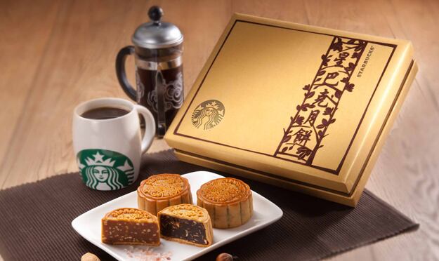 International-chains-Starbucks-and-Haagen-Dazs-were-present-in-the-market.-Photo-Credit-EverythingHapa.jpg