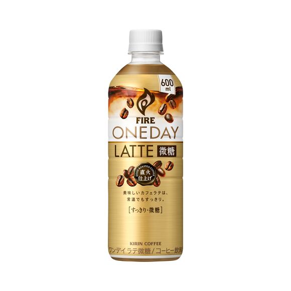 kirin-one-day-latte-low-sugar.jpg