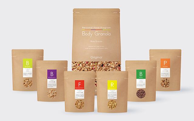 Calbee, AMILI bring personalized nutrition to Singapore
