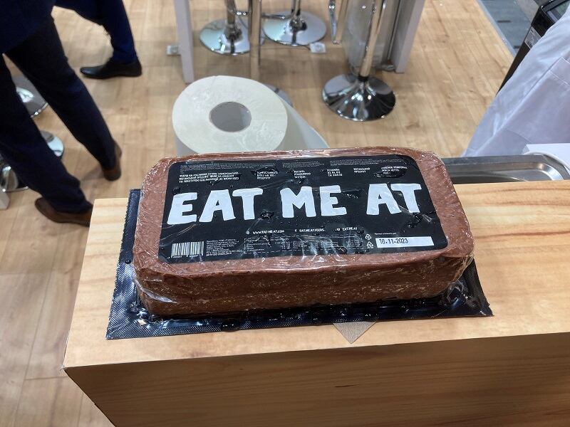 eat-me-at.jpg