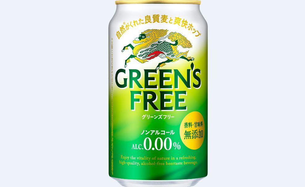 开绿灯:试点销售取得成功之后,麒麟啤酒将首款无酒精饮料系列出口到中国