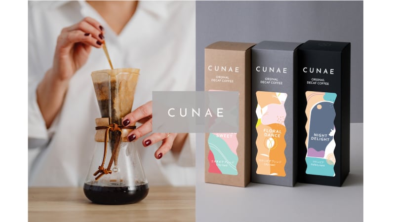 Japan-s-CUNAE-aims-to-change-consumer-perception-of-unsatisfying-caffeine-free-beverages-through-flavour-innovations.jpg