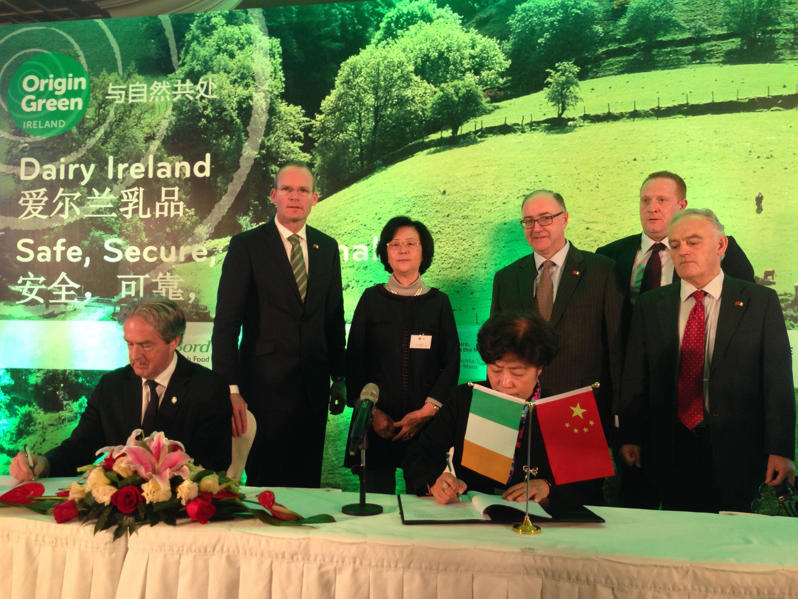 China-Trade-Mission.jpg