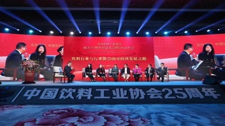 China’s beverage industry launches proposal to push for nutritional improvements