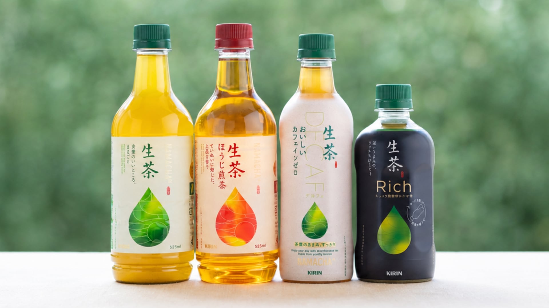 Kirin Namacha uses 100% recycled PET bottles (known as “R100” bottles) across its core lineup.