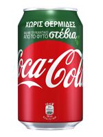 coca-cola-greece.png