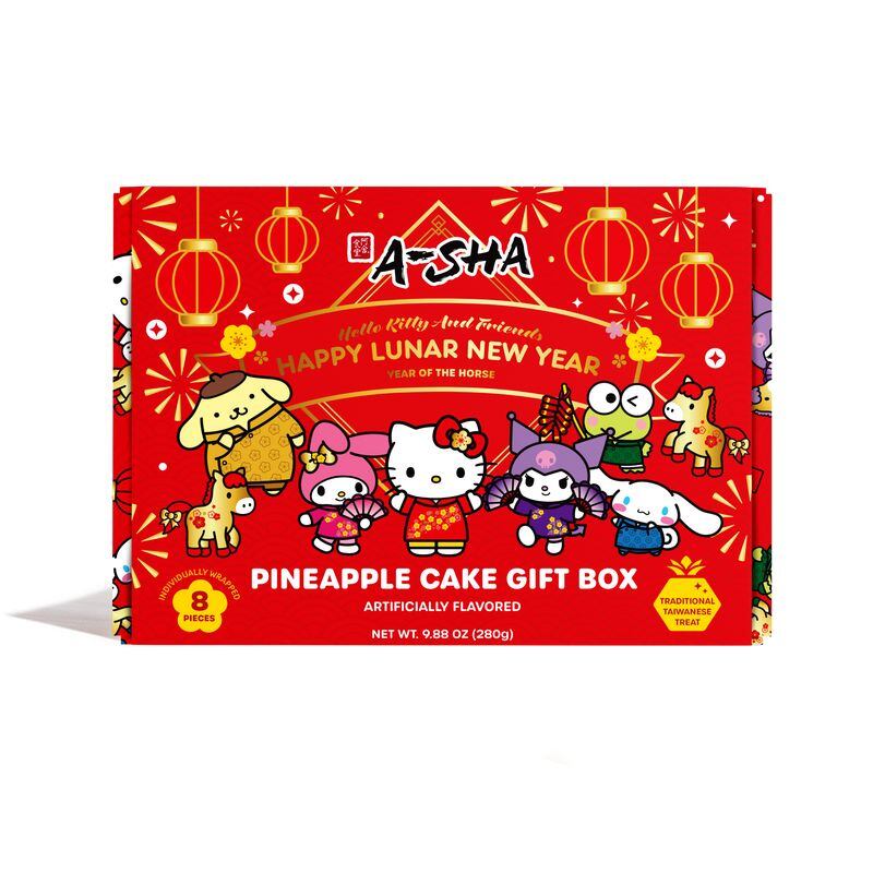 The $9.99 gift boxes hit the shelves at Target on Jan. 18.