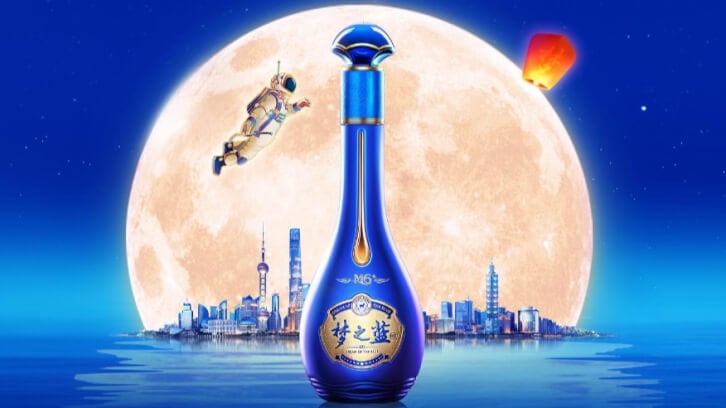 China-s-1-300-year-old-Yanghe-Distillery-eyes-wider-international-markets-with-mellow-baijiu-portfolio.jpg