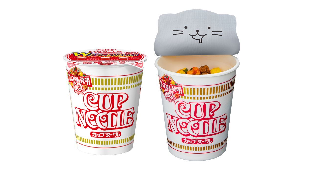蓋をめくる:日清食品、カップヌードルの新包装イノベーションでプラスチック使用量を削減