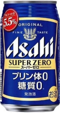 beer_278876.jpg