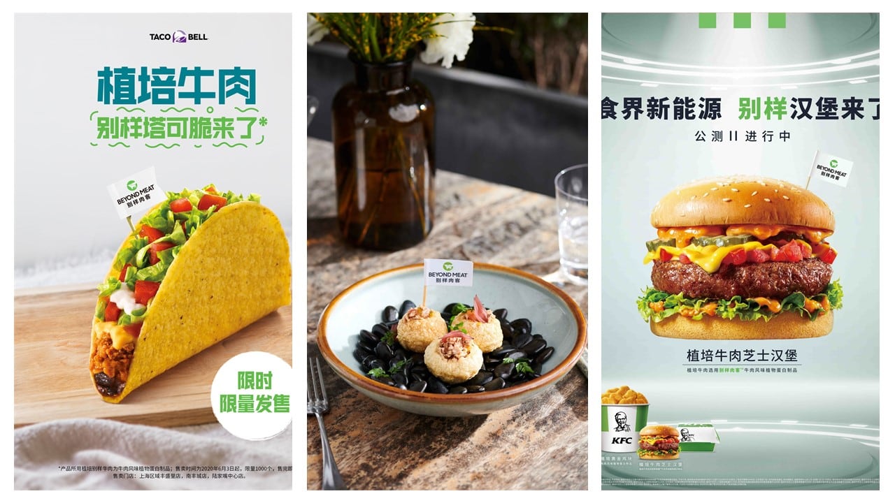 Beyond-Meat-expands-international-reach-with-first-end-to-end-manufacturing-facility-outside-the-US-near-Shanghai.jpg