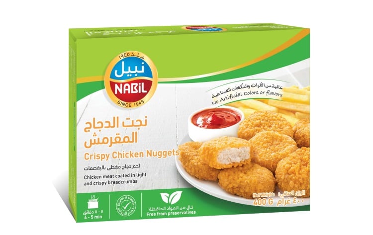 Nabil Foods signs Minions deal