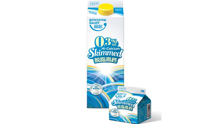 Hong-Kong-milk-found-to-contain-B.-cereus-bacteria-38-times-higher-than-the-approved-limit.png