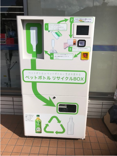 kirin-lawson.png